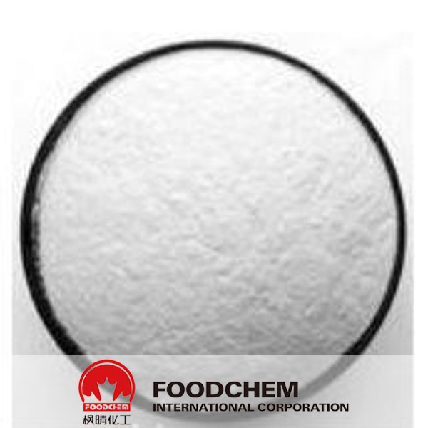 Methyl synephrine HCL